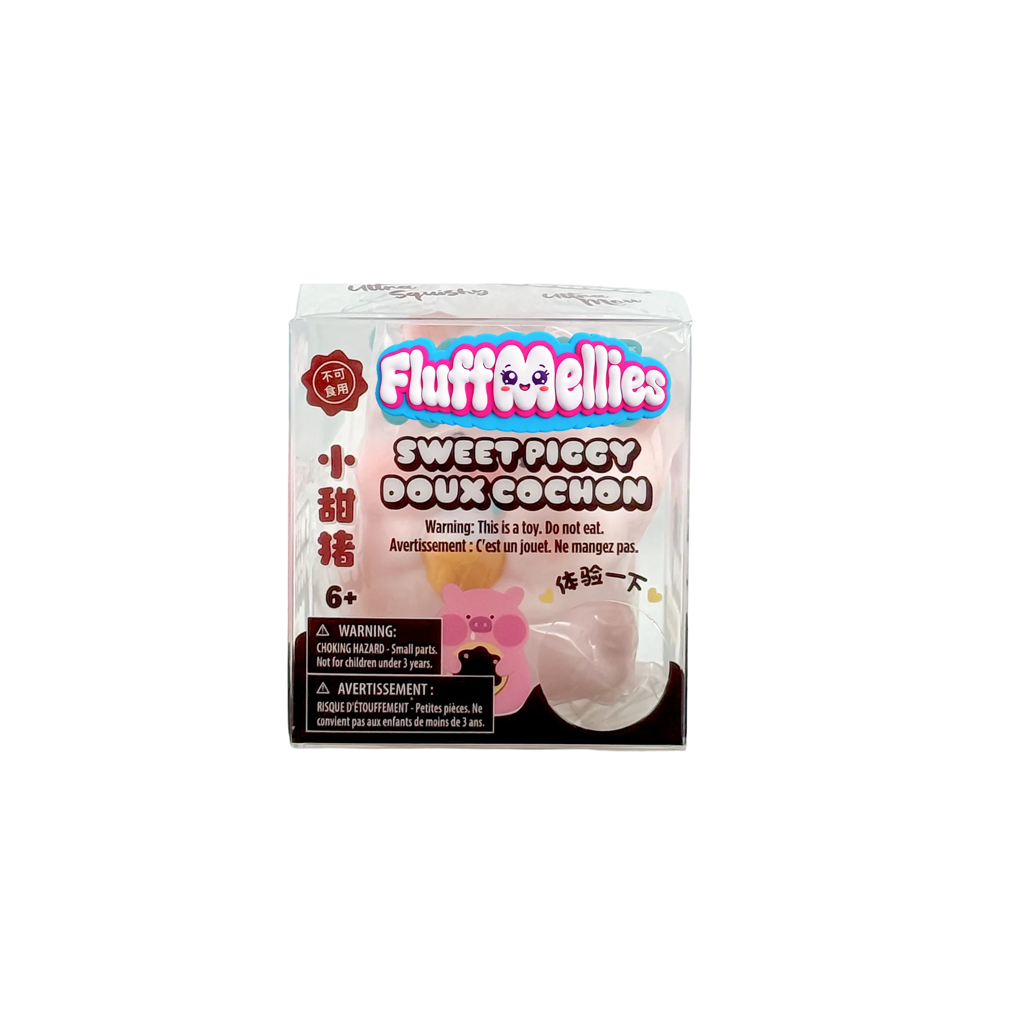 Fluffmellies Sweet Piggy - Image 2